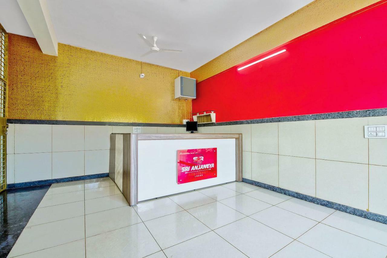 Hotel Oyo 39837 Sri Anjaneya Residency Shivamogga Zewnętrze zdjęcie